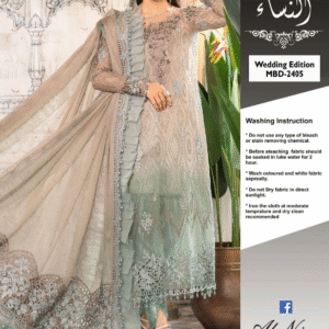 ☆Wedding Edition  D05 Tye & Dye☆