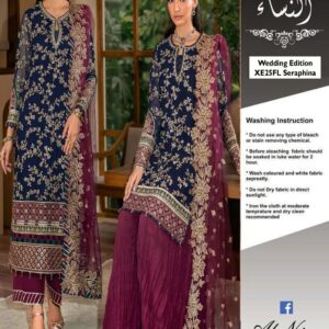 CHIFFON AND NET FANCY PARTY WEAR